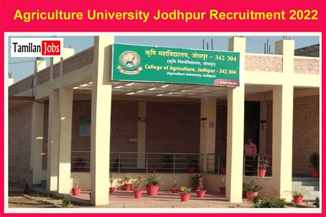 Agriculture University Jodhpur Recruitment 2022 Out – 16 Specialist ...