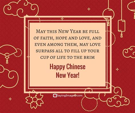 Best Happy Chinese New Year Quotes And Greetings To Start The Year Off ...