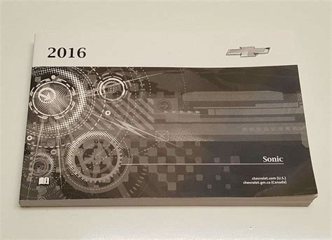 2016 Chevrolet Sonic Owner's Manual