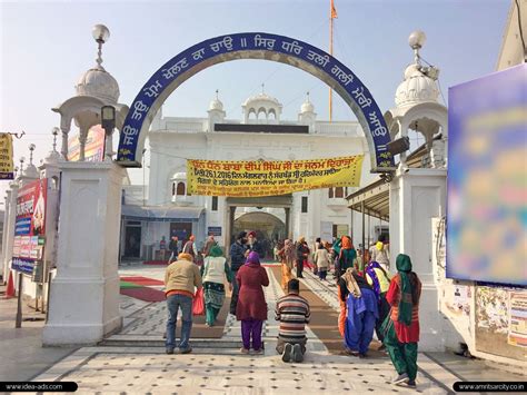 Gurudwara Baba Deep Singh Ji Shaheed Amritsar