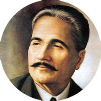 zauq o shauq - Allama Iqbal