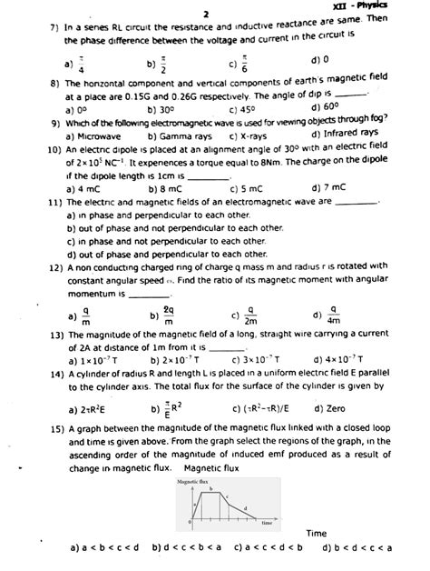 AlexMaths: Class 12 Physics Quarterly Question paper 2019 English medium