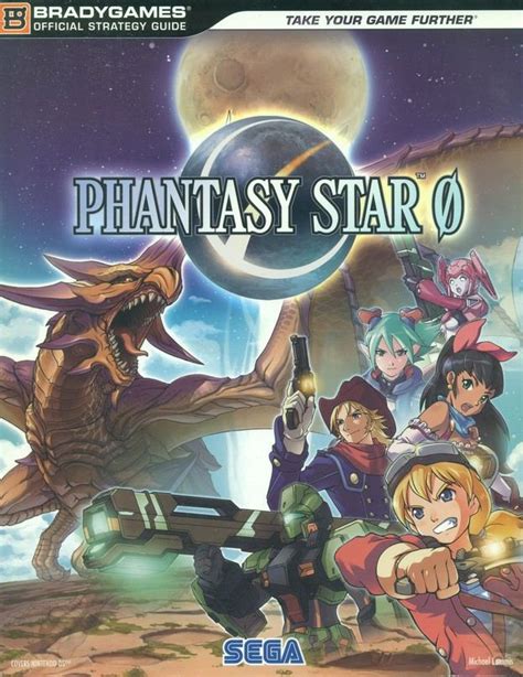 Phantasy Star 0 Official Strategy Guide