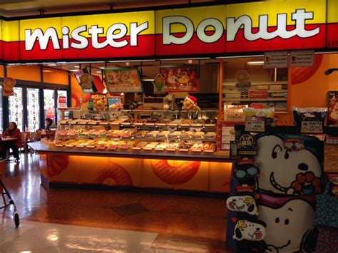 Mister Donut Announces Collaboration With Pokemon Let's GO https://cstu.io/611e1a Big Donuts ...