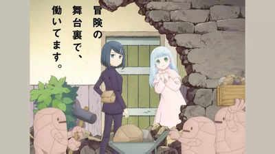 Dungeon People anime announces cast, team, and July premiere | - Times ...