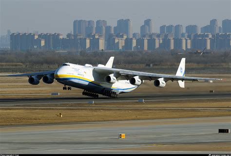 UR-82060 Antonov Airlines Antonov An-225 Mriya Photo by Yiran | ID ...