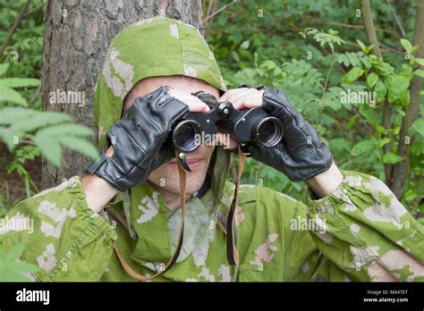 Covert surveillance hi-res stock photography and images - Alamy