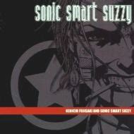 Sonic Smart Suzzy by Sonic Smart Suzzy (EP): Reviews, Ratings, Credits, Song list - Rate Your Music