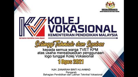 logo kolej vokasional arau - Overall Length Logbook Picture Gallery