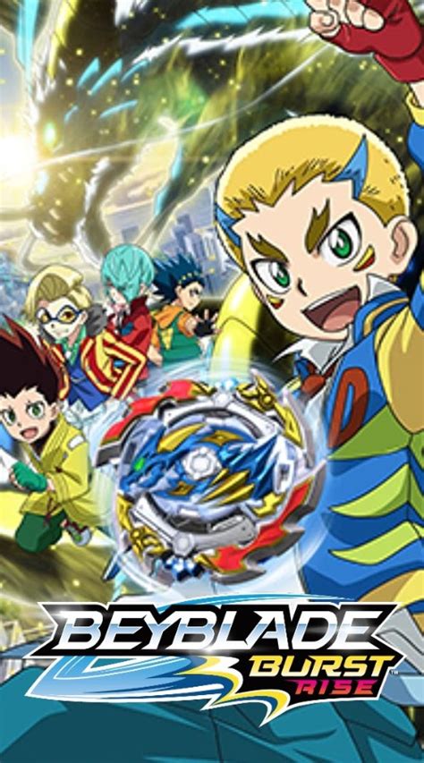 Beyblade Burst Rise – Brian Timothy Anderson Voice Over