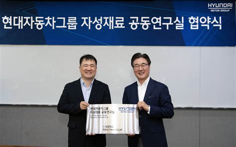 Hyundai, Kia and top Korean universities to spur EV material tech ...