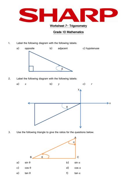 Trigonometry Practice Worksheet With Answers