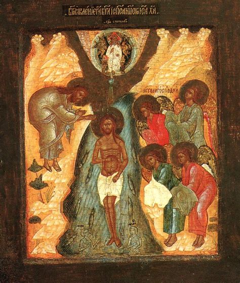 The Baptism of the Lord: Icons and Frescoes / OrthoChristian.Com