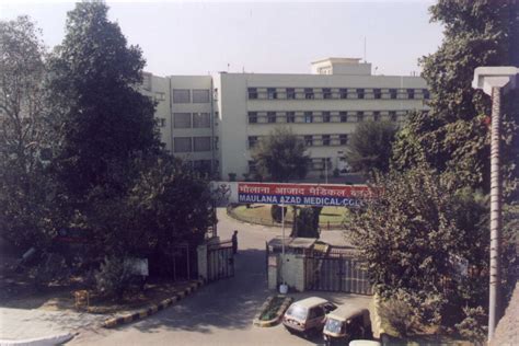 MAMC Delhi | Maulana Azad Medical College Delhi