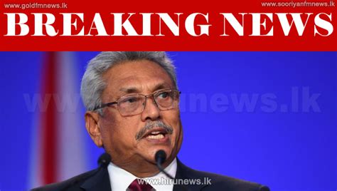 Gotabaya Rajapaksa & family leave the country - Hiru News - Srilanka's ...