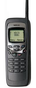 Nokia 9000 Communicator Features, Specifications, Details