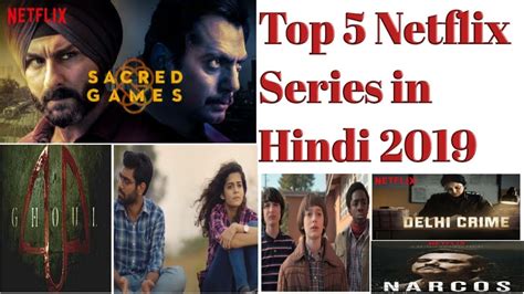 Top 5 Netflix Series in Hindi | 2019 | also available in hindi language ...