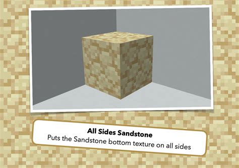 All-Sides Sandstone Minecraft Texture Pack