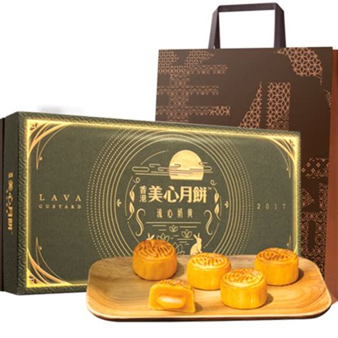 Buy Maxim Custard Mooncake Chinese Mid-autumn Festival Moon Cake ...