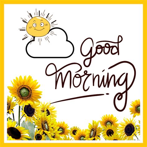 Good Morning Coffee Gif, Cute Good Morning Images, Good Morning Images Flowers, Good Morning ...
