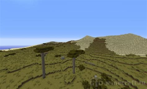 Download Realistic Terrain Generation for Minecraft mod 1.12.2/1.10.2/1.9.4/1.8.9/1.7.10 for free