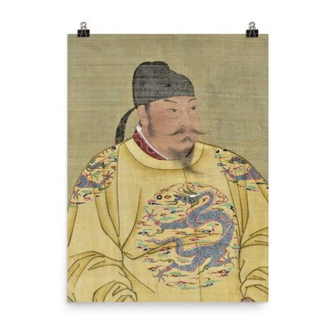 Emperor Taizong of Tang Poster - Etsy