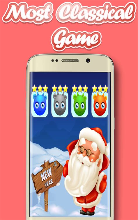 Bubble Shooter 3 - App on Amazon Appstore