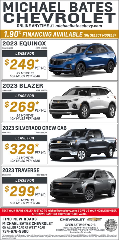 Current New Chevrolet Specials Offers | Michael Bates Chevrolet, Inc.