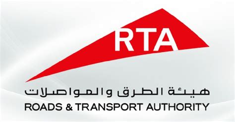 RTA releases traffic plan during Dubai Ride - TAG91.1 - PINOY TALAGA!