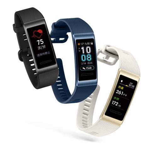 Huawei Band 3 and Band 3 Pro sale starts today in China - Gizmochina