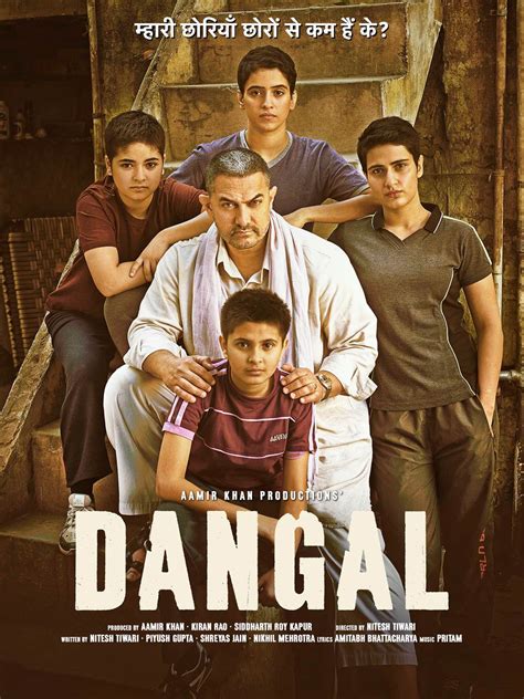 Dangal - Where to Watch and Stream - TV Guide