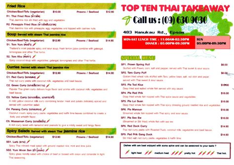 TOP TEN THAI TAKEAWAY: Takeaway menu