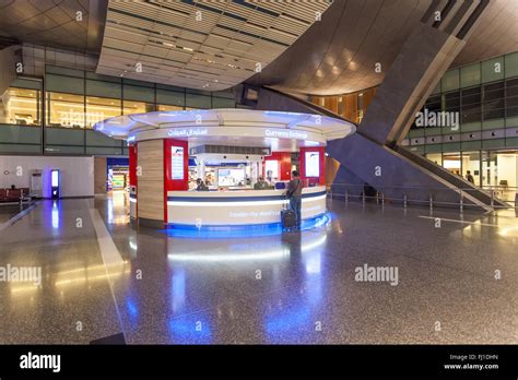 Currency Exchange at the Airport in Doha Stock Photo - Alamy