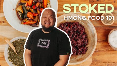 Hmong Food 101 with Chef Yia Vang | Stoked | Food Network - YouTube