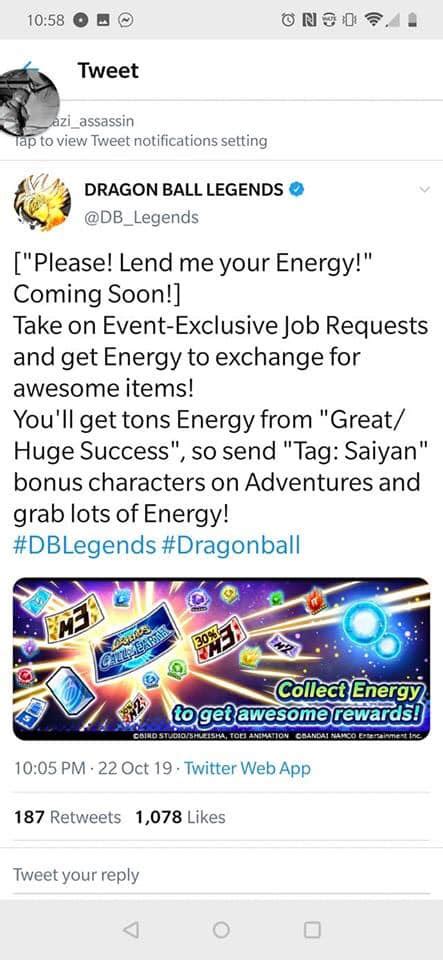 New dragon ball legends events incoming. - Dragon Ball For All