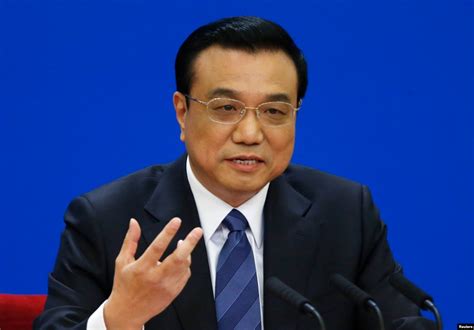 Chinese Prime Minister To Visit Russia