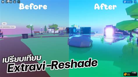 Roblox reshade - tataalert