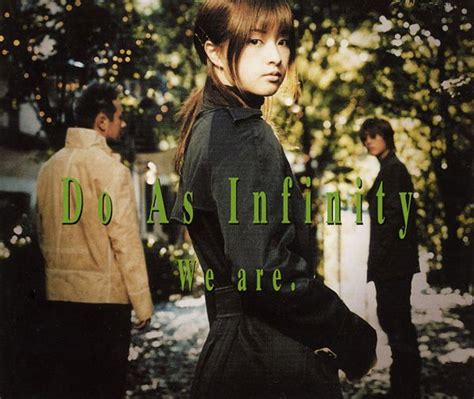 Do As Infinity - We are. [Single]