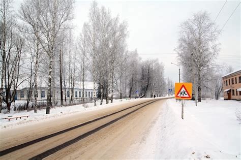 Premium Photo | Traffic sign on rural road