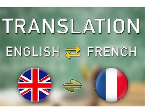 High quality English French Translation | Upwork