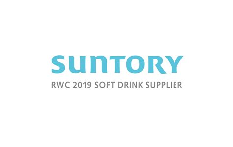 Suntory Logo - LogoDix