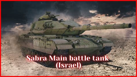 Sabra Main battle tank (Israel) - YouTube