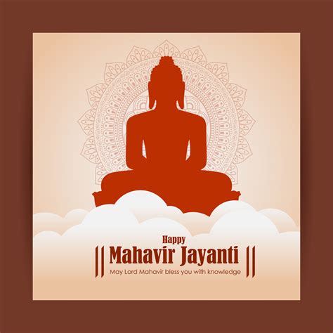 Mahavir Jayanti: Check date, timing, celebration and other details ...