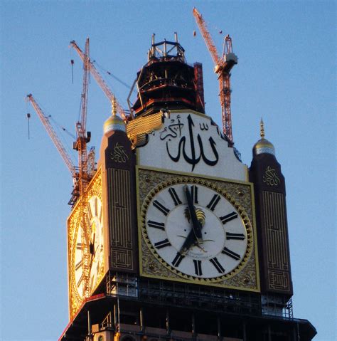 Mecca Clock Tower - Abraj Al-Bait Towers (under constructi… | Flickr