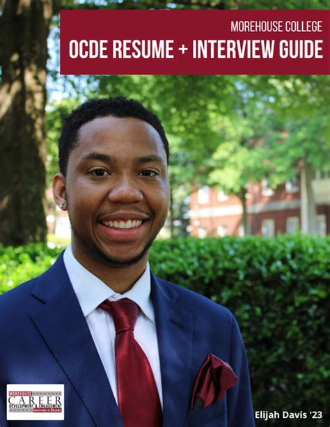 Career Development and Engagement Student Resume & Interview Guide – Morehouse College | Career ...