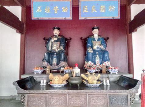 Shang Dynasty Ancestor Worship