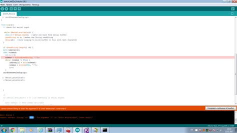 How convert string to byte array? - Project Guidance - Arduino Forum