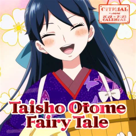 Buy Taisho Otome Fairy Tale Calendar 2022: Anime-Manga OFFICIAL 2022 Calendar -Taisho Otome ...