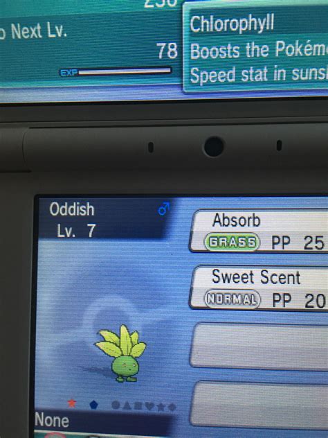 Finally got a shiny during my omega ruby run 😀 : r/ProfessorOak