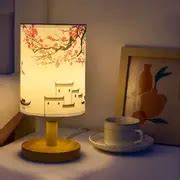 Sleek Stylish Small Table Lamp Bedroom Solid Wood Bedside - Temu